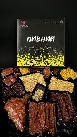&laquo;Пивний&raquo; Бокс 006 фото